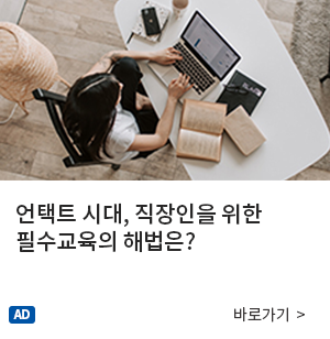배너이미지