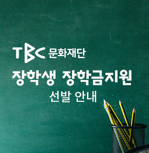 배너이미지