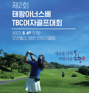배너이미지