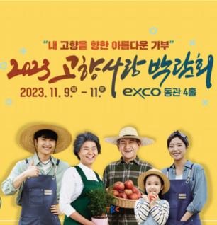 배너이미지