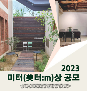 배너이미지