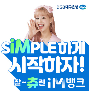 배너이미지