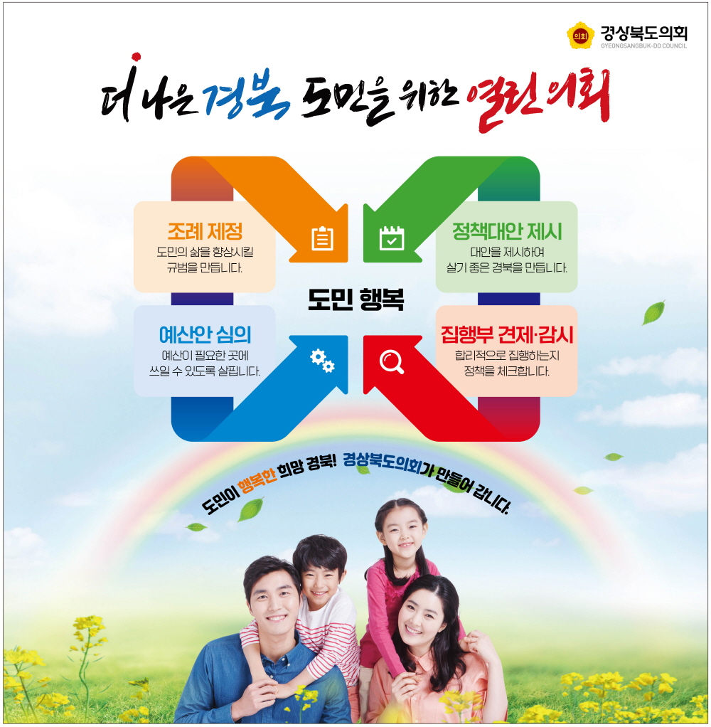 배너이미지