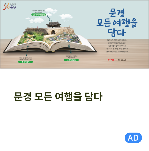 배너이미지
