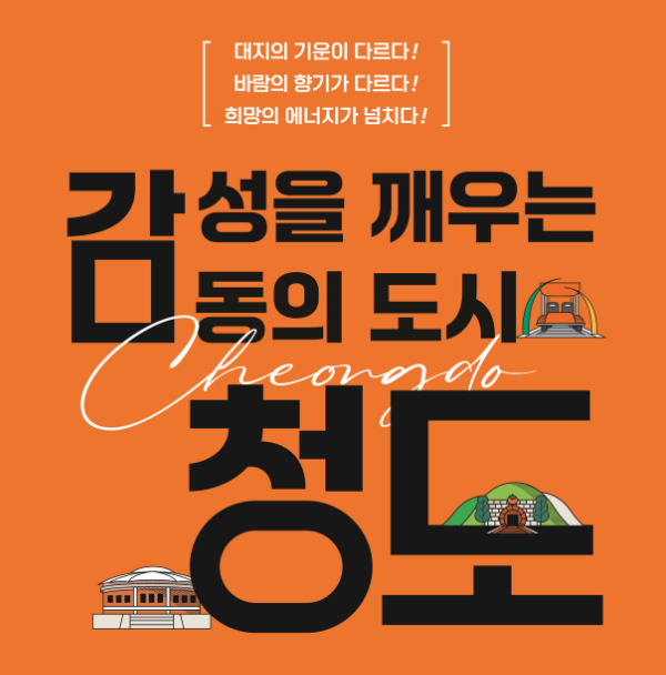 배너이미지