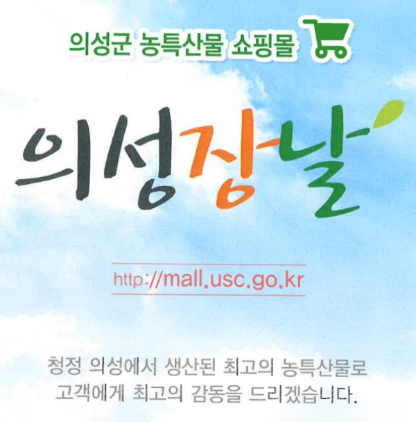 배너이미지
