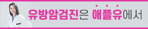 배너이미지