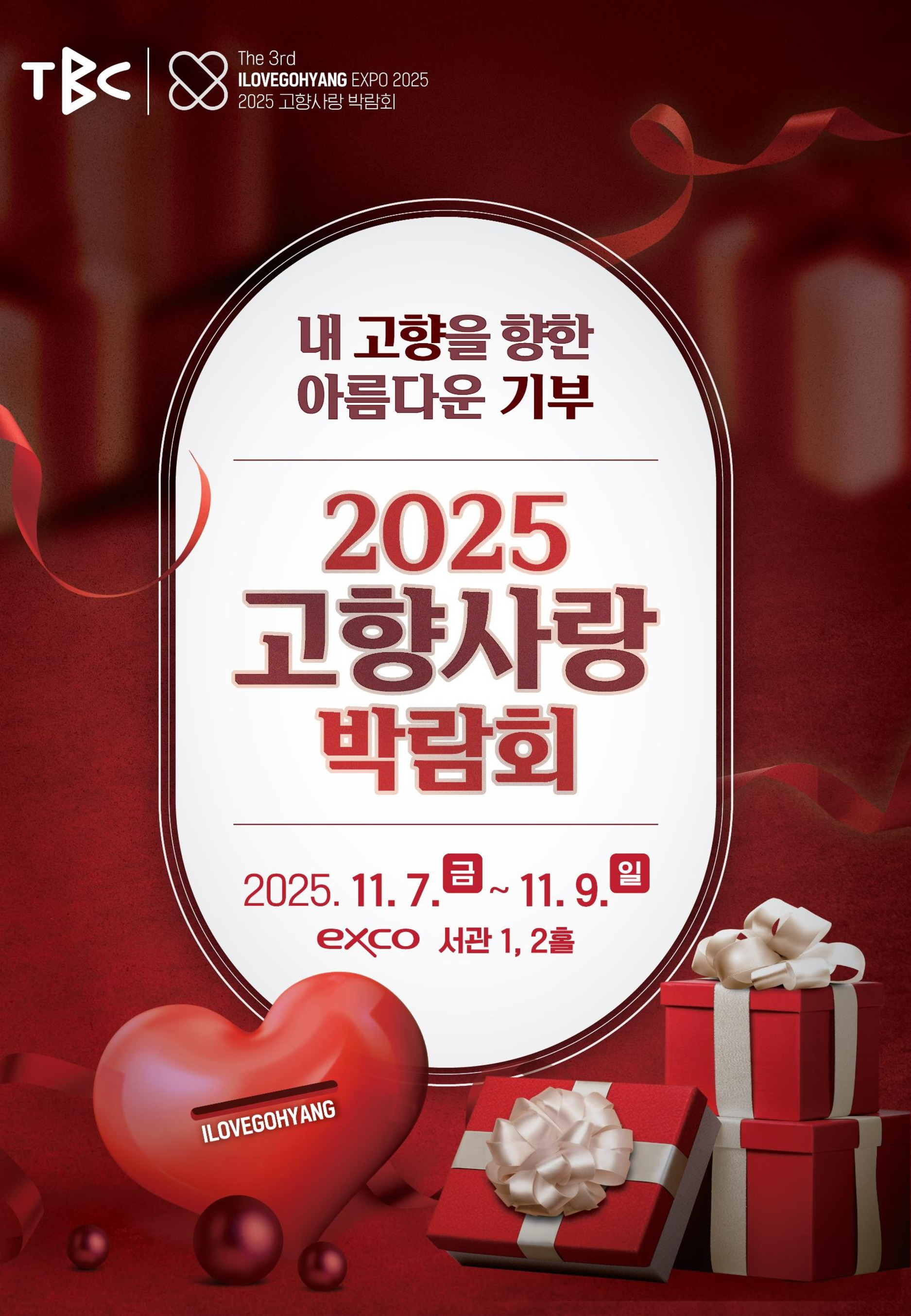 배너이미지