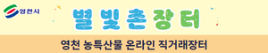 배너이미지