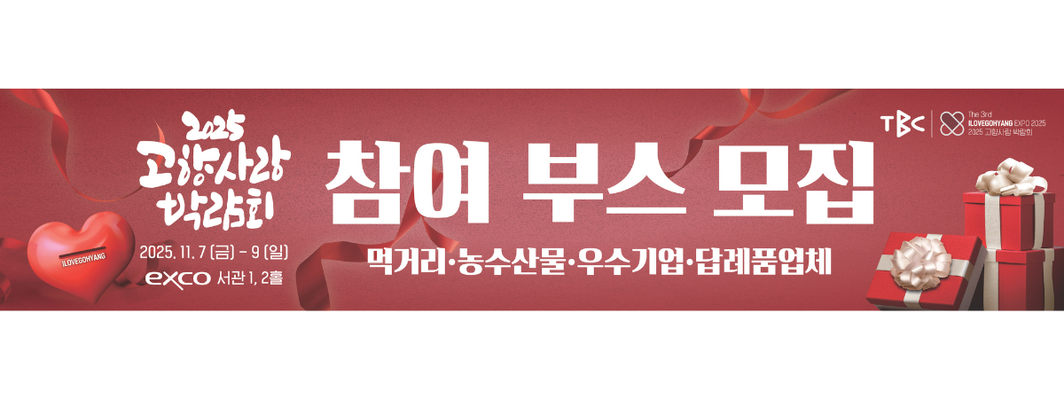 배너이미지