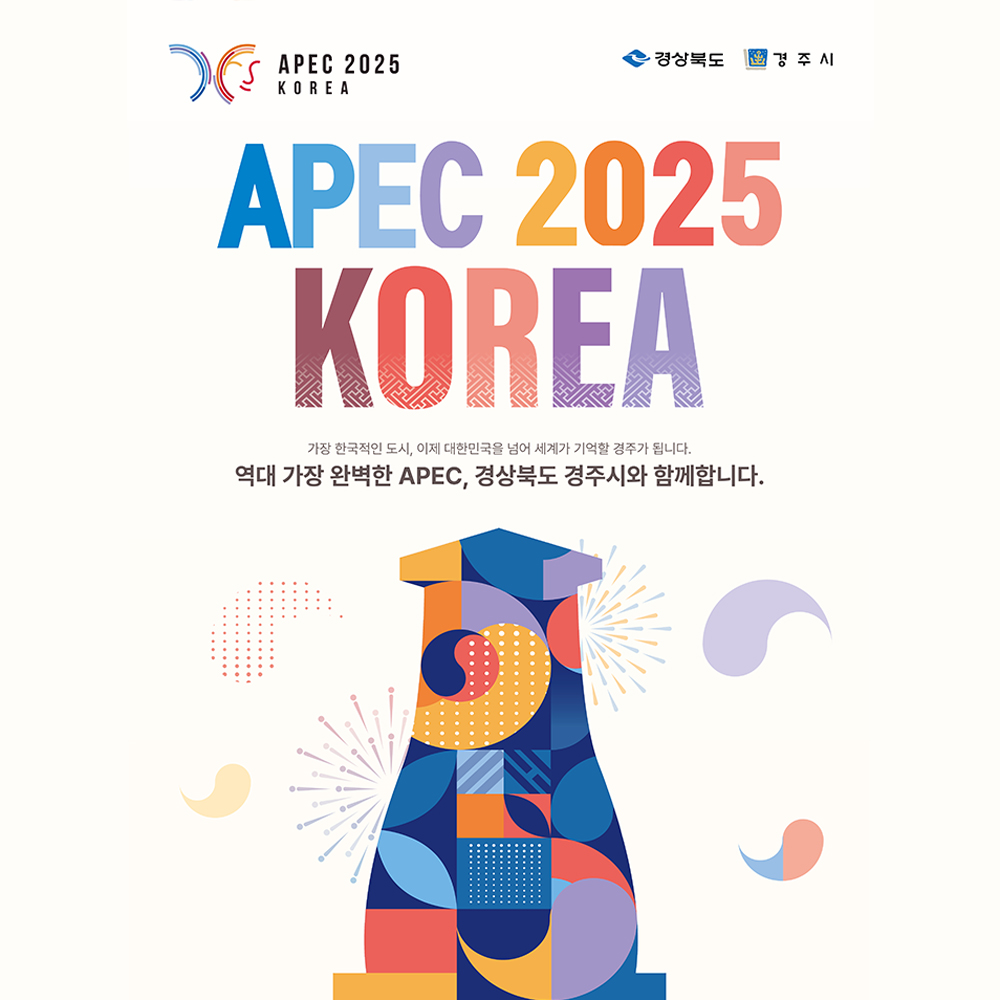 배너이미지