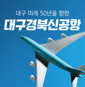 배너이미지