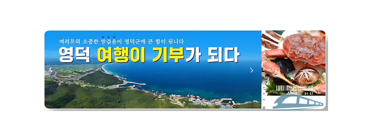 배너이미지