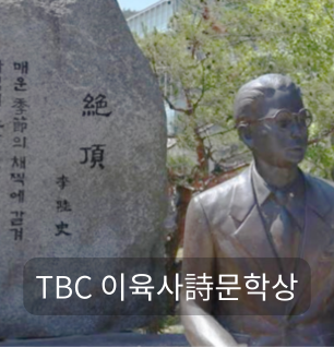 배너이미지