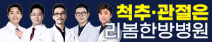 배너이미지