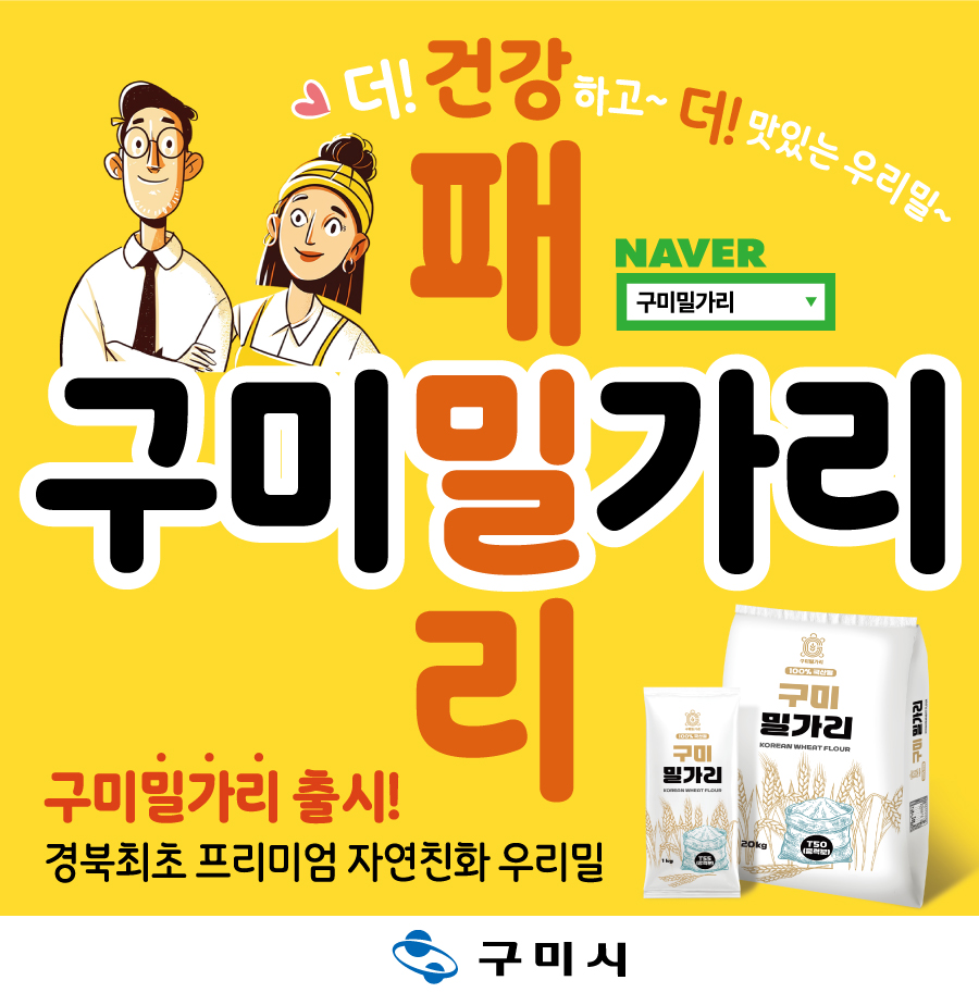배너이미지