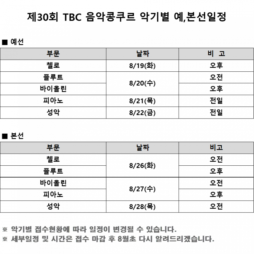 5acbd09b9f81f8a8f2efd203b9012bd2.png
