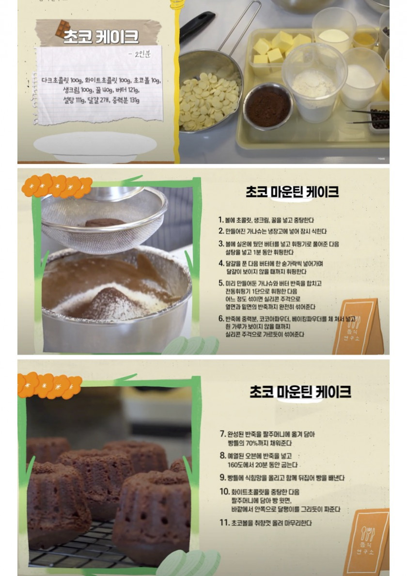 초코.jpg 초코.jpg