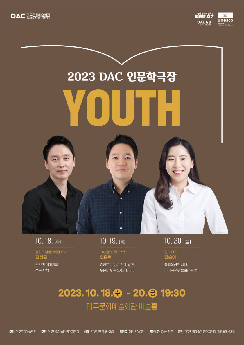 포스터.jpg 포스터.jpg