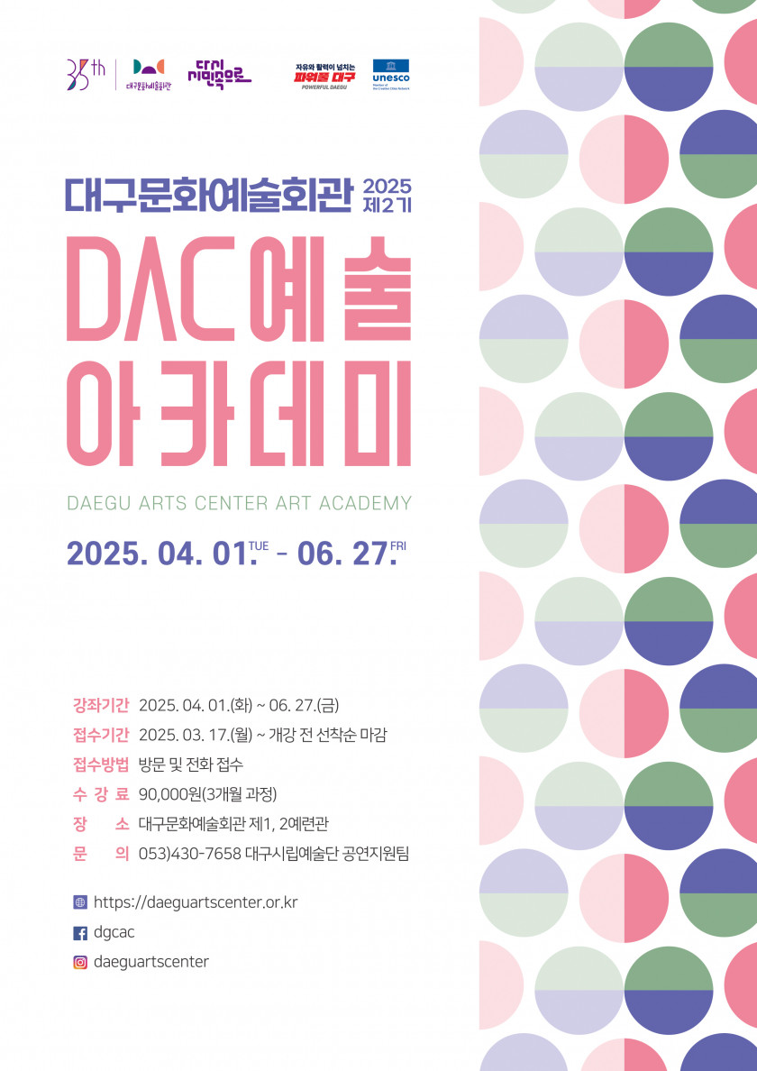 KakaoTalk_20250310_105829741.jpg